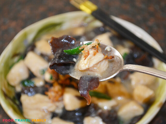 Chicken with Crispy Ginger and Black Fungus
