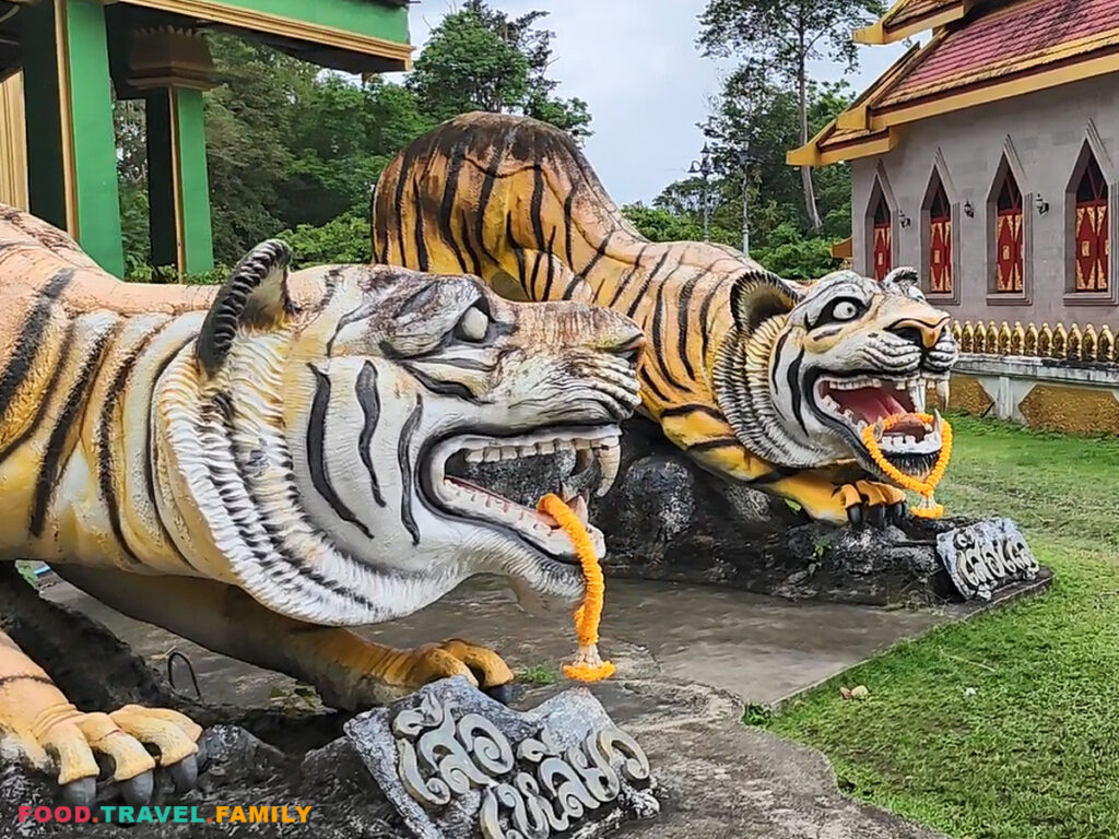 Tiger Statues guarding the entrance to the temple